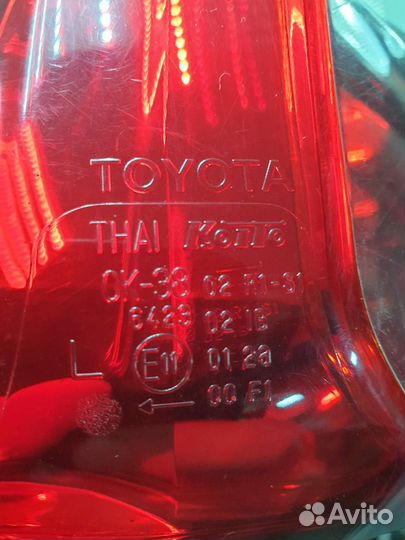 Фонарь задний тойота хайлюкс 8