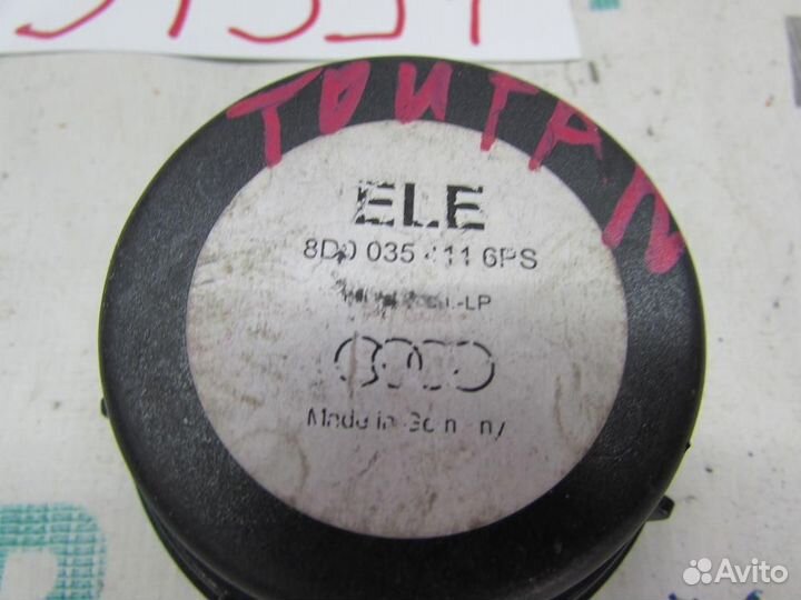 Динамик для Volkswagen Touran 1 2003-2010г