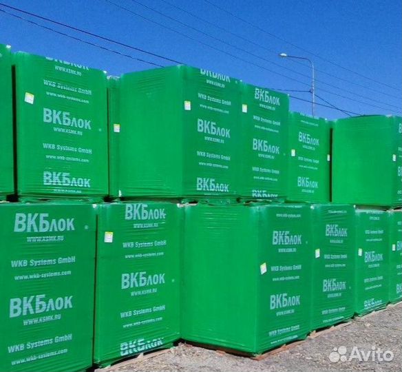 Газоблоки главстрой от прямого поставщика 100х200х