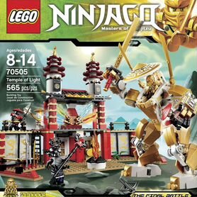 Lego ninjago 70505