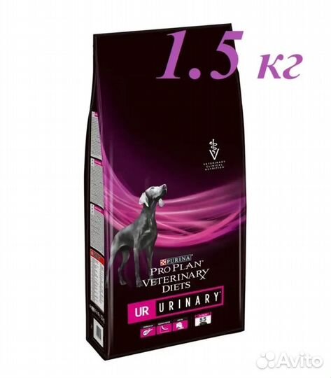 Сухой корм для собак Proplan veterinary diet
