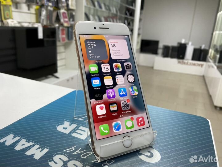 Смартфон Apple iPhone 8 256Gb (Скупка/обмен)