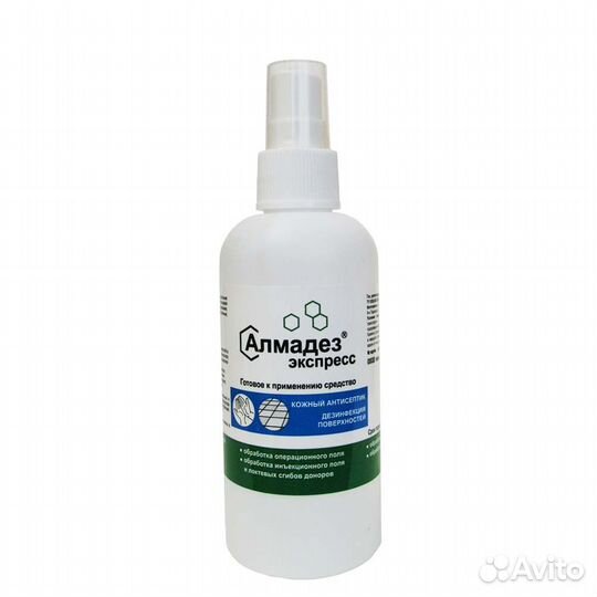 Алмадез Экспресс 100мл - универсальное кожное анти