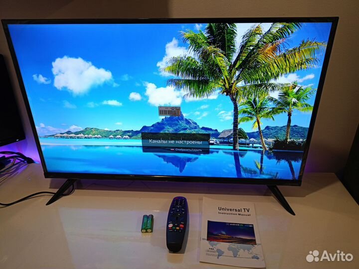 Телевизор LG WebOS Новый 32 диагональ