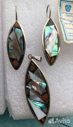 Серьги,кольца СССР