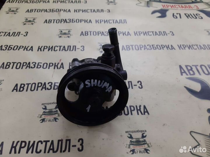 Насос гур kia shuma 1