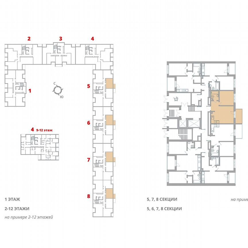 1-к. квартира, 37 м², 6/12 эт.