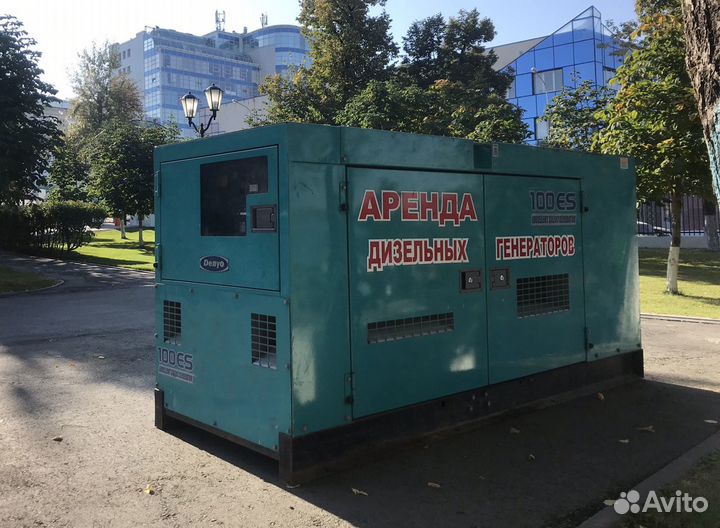 Аренда электростанции, генератора, дэс до 1000 кВт