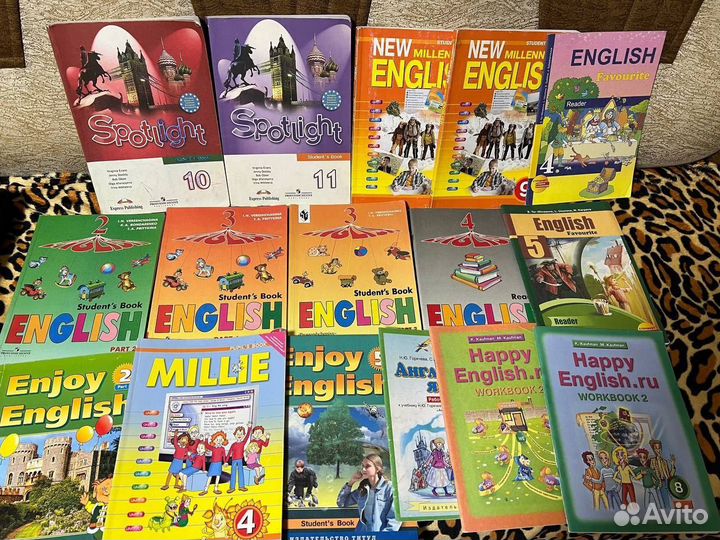 Книги и учебники на английском