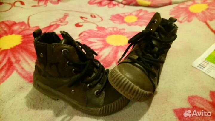 Детская обувь