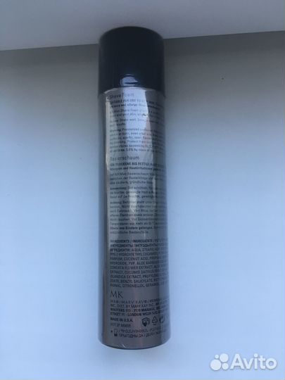 Пена для бритья