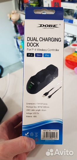 Зарядная станция для 2-х геймпадов PS4/Slim/Pro