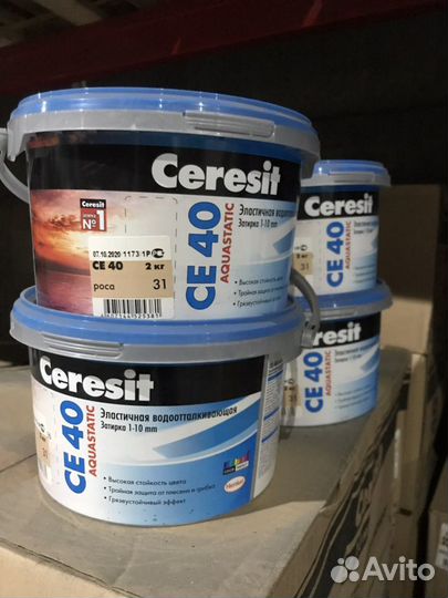 Затирка Ceresit се-40 (2 кг)