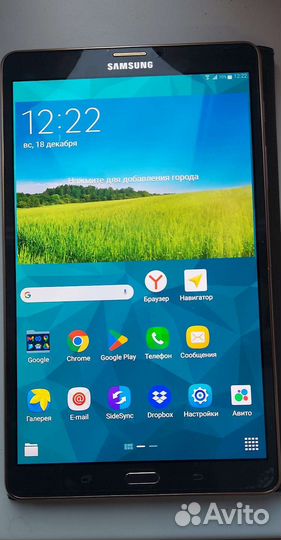 Samsung galaxy tab s 8.4 sm t705