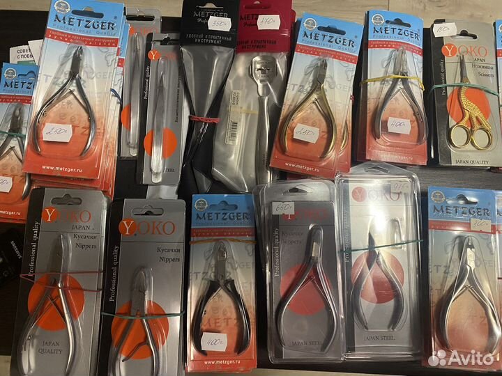 Професиональные инстременты для маникюра