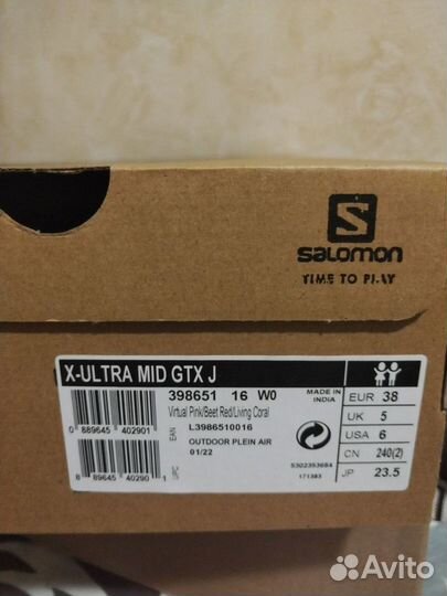 Трекинговые ботинки Salomon X Ultra Mid Gtx J, 38