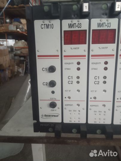 Стм-10 — сигнализатор горючих газов