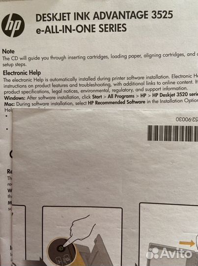 Hp принтер сканер 2в1,без краски,в отличном состо