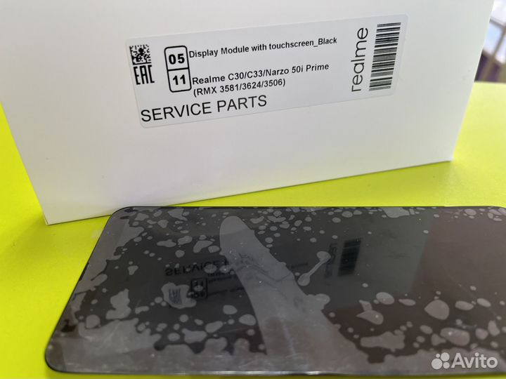 Дисплей на Realme c30 c33 с установкой и без