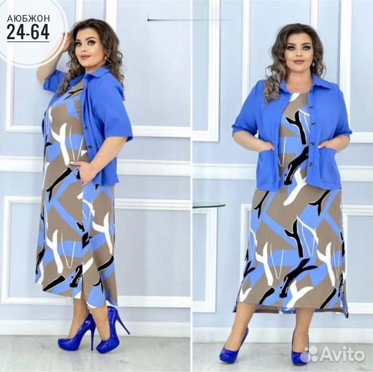 Стильная двойка, пиджак + платье, раз 62