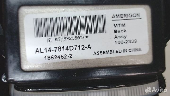 Двигатель отопителя Lincoln Navigator, 2010