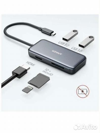 USB хаб для мака Anker A8334 USB-C (5-в-1)серый