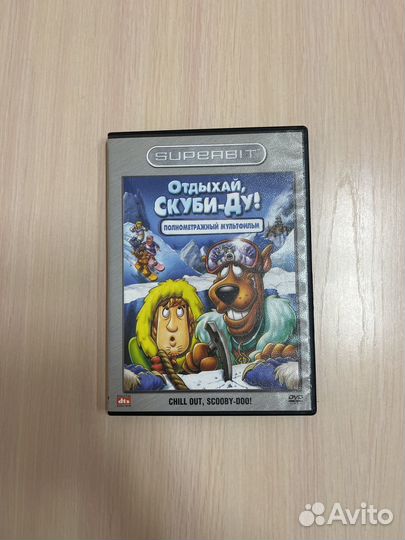 Dvd диски мультфильмы