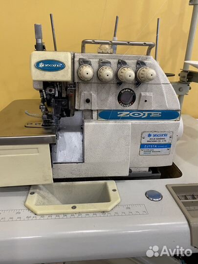 Стачивающе-обметочная швейная машина Zoje