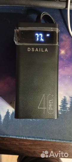 Повербанк 40000