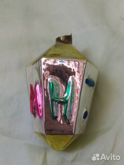 Елочная игрушка СССР Фонарик Пекин