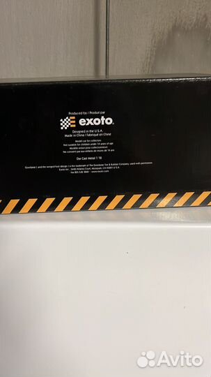 Коллекционные модели