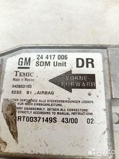 Блок SRS Опель Corsa C