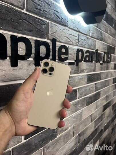 Мобильные телефоны