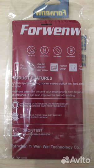 Новый чехол на Xiaomi radmi not8