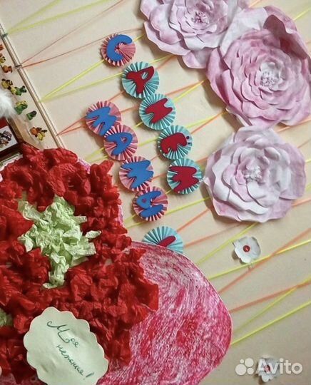 Обьемные цветы из бумаги