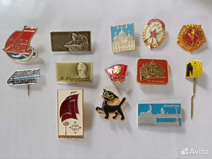 Значки СССР