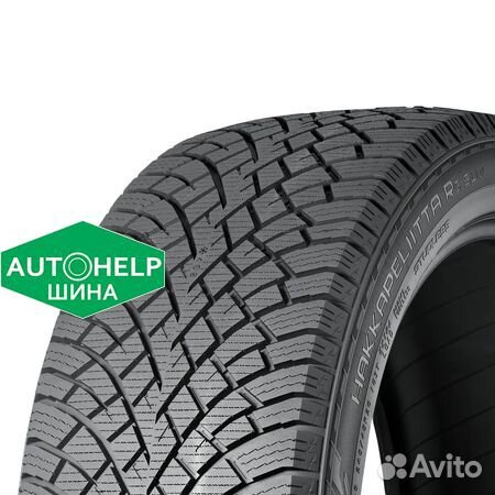 Nokian Tyres Hakkapeliitta R5 195/65 R15 95R