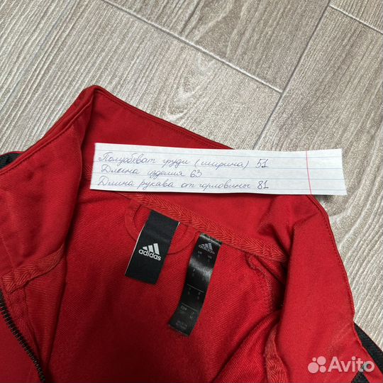 Олимпийка Толстовка Adidas