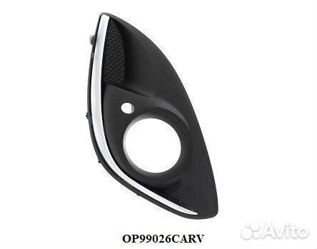 Заглушка Бампера Переднего Opel Corsa (d) 10-14 Rh