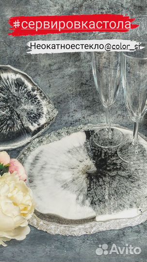 Подарочный набор ручной работы