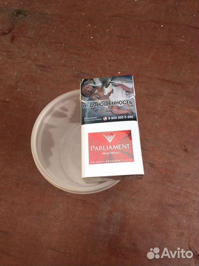 Емкость пластиковая 500мл с крышкой