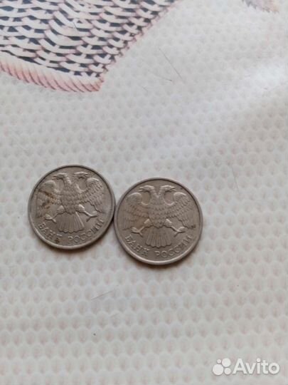 Монета 1992г, 20руб