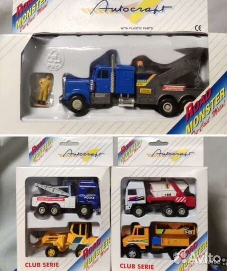 Модели в масштабе 1:50