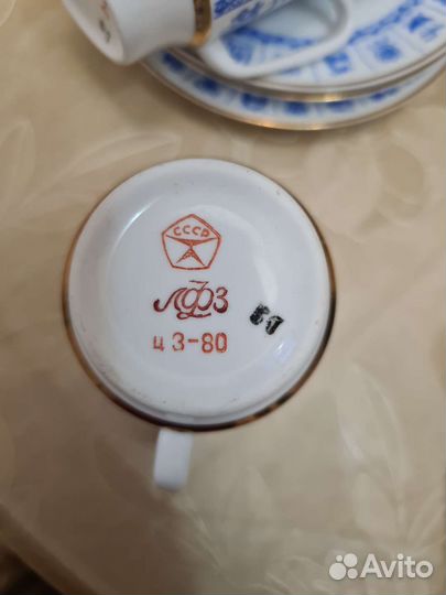 Кофейный сервиз СССР