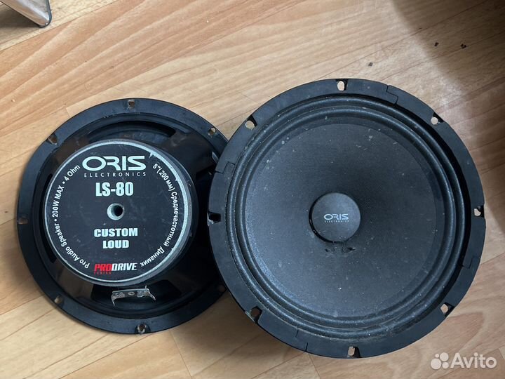 Динамики 20 см oris