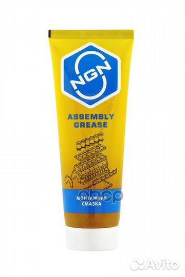 Assembly Grease Монтажная смазка 180 гр 3045;14