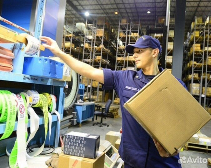 Сотрудник на склад.Вахта.Проезд.Питание бесплатное