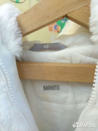 Шубка для девочки. Торг