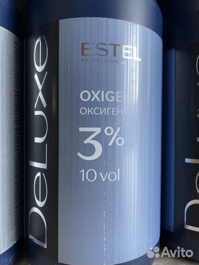 Оксид 3 6 9 12 эстель Deluxe новые