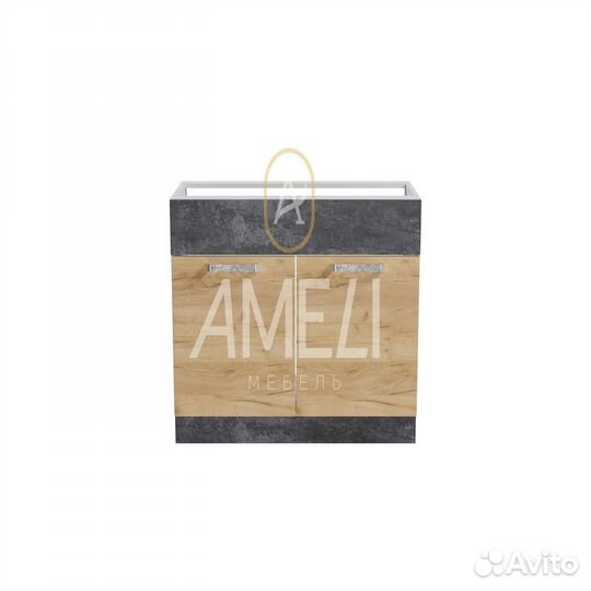 Мойка для кухонного гарнитура